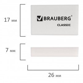 Ластик BRAUBERG "Classic", 26х17х7 мм, белый, прямоугольный, 221033