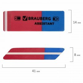 Ластик BRAUBERG "Assistant 80", 41х14х8 мм, красно-синий, прямоугольный, скошенные края, 221034