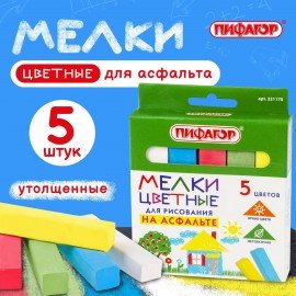 Мел цветной ПИФАГОР, набор 5 шт., для рисования на асфальте, квадратный, 221170