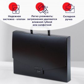 Папка-портфель пластиковая BRAUBERG "Energy" А4 (330х256х32 мм), без отделений, черная, 221202