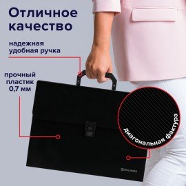 Папка-портфель пластиковая BRAUBERG А4 (332х245х35 мм), 13 отделений, фактура диагональ, черная, 221375