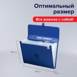 Папка-портфель пластиковая BRAUBERG А4 (332х245х35 мм), 13 отделений, синяя, 221379