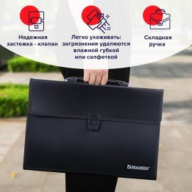 Папка-портфель пластиковая BRAUBERG А4+ (390х260х40 мм), 3 отделения, фактура линейная, черная, 221389