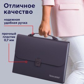 Папка-портфель пластиковая BRAUBERG А4 (327х254х30 мм), 13 отделений, серая, 221438