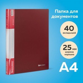 Папка 40 вкладышей BRAUBERG стандарт, красная, 0,7 мм, 221602