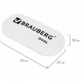 Ластик BRAUBERG "Oval", 55х23х10 мм, белый, овальный, 222471