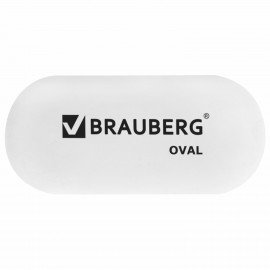 Ластик BRAUBERG "Oval", 55х23х10 мм, белый, овальный, 222471