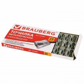 Точилка BRAUBERG "Style", металлическая клиновидная, в картонной коробке, 222484