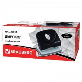 Дырокол BRAUBERG "Original", до 25 листов, черный, 222542