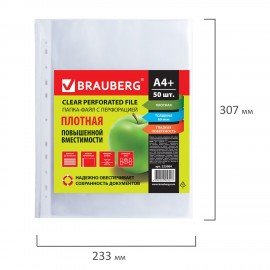 Папки-файлы перфорированные А4+ BRAUBERG, КОМПЛЕКТ 50 шт., гладкие, ПЛОТНЫЕ, 60 мкм, 223084