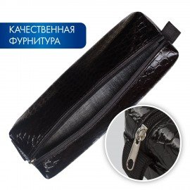 Пенал-косметичка BRAUBERG "Ultra black", "крокодиловая кожа", 20х6х4 см, 223909