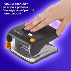 Дырокол ЭНЕРГОСБЕРЕГАЮЩИЙ BRAUBERG "Easy Press", до 30 листов, БЕЗ УСИЛИЙ, 224343