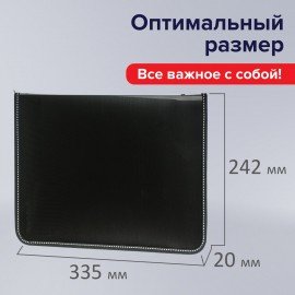 Папка на молнии пластиковая BRAUBERG "Contract", А4, 335х242 мм, внутренний карман, черная, 225162