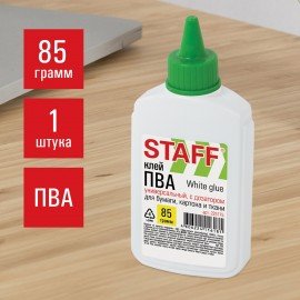 Клей ПВА STAFF EVERYDAY, 85 г, с дозатором, 225175