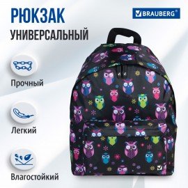 Рюкзак BRAUBERG СИТИ-ФОРМАТ универсальный, "Owls", черный, 41х32х14 см, 225361