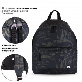 Рюкзак BRAUBERG СИТИ-ФОРМАТ универсальный, "Black camouflage", черный, 41х32х14 см, 225367