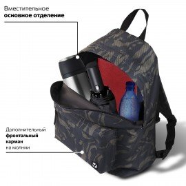 Рюкзак BRAUBERG СИТИ-ФОРМАТ универсальный, "Black camouflage", черный, 41х32х14 см, 225367