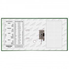 Папка-регистратор ОФИСМАГ с арочным механизмом, покрытие из ПВХ, 75 мм, зеленая, 225751
