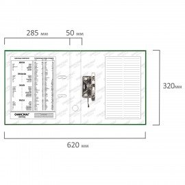 Папка-регистратор ОФИСМАГ с арочным механизмом, покрытие из ПВХ, 50 мм, зеленая, 225755