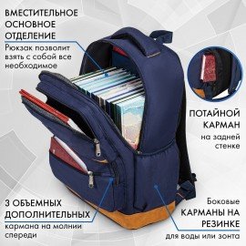 Рюкзак BRAUBERG STATES универсальный, карман-антивор, "Bronx", темно-синий, 46х31х14 см, 226349