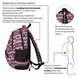 Рюкзак BRAUBERG CANVAS универсальный, 2 отделения, "Фигуры", канвас, 47х32х14 см, 226353