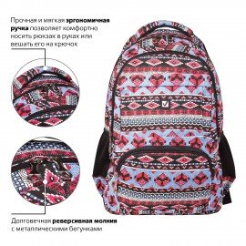 Рюкзак BRAUBERG CANVAS универсальный, 2 отделения, "Фигуры", канвас, 47х32х14 см, 226353