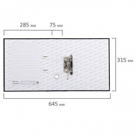 Папка-регистратор, покрытие пластик, 75 мм, ПРОЧНАЯ, с уголком, BRAUBERG, черная, 226595