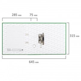 Папка-регистратор, покрытие пластик, 75 мм, ПРОЧНАЯ, с уголком, BRAUBERG, зеленая, 226597