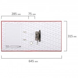 Папка-регистратор, покрытие пластик, 75 мм, ПРОЧНАЯ, с уголком, BRAUBERG, красная, 226598