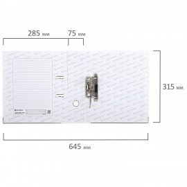 Папка-регистратор, покрытие пластик, 75 мм, ПРОЧНАЯ, с уголком, BRAUBERG, белая, 226600