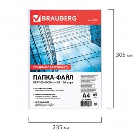 Папки-файлы перфорированные, А4, BRAUBERG, комплект 100 шт., гладкие, 45 мкм, 226831