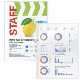 Папки-файлы перфорированные, А4, STAFF, комплект 100 шт., матовые, 45 мкм, 226832