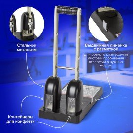 Дырокол металлический МОЩНЫЙ BRAUBERG "Heavy duty", до 150 листов, черный, 226870