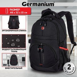 Рюкзак GERMANIUM "S-06" универсальный, уплотненная спинка, облегченный, черный, 46х32х15 см, 226953