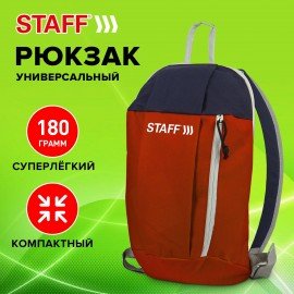 Рюкзак STAFF AIR компактный, красно-синий, 40х23х16 см, 227045