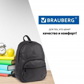 Рюкзак BRAUBERG CELEBRITY универсальный, с отделением для ноутбука, экокожа, черный, 42х30х15 см, 227084