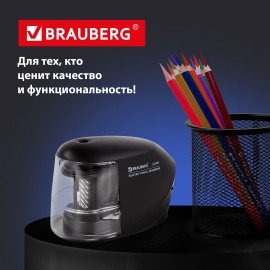 Точилка электрическая BRAUBERG "ORIGINAL", питание 220 В/4 батарейки АА, фрезерный механизм, 227565