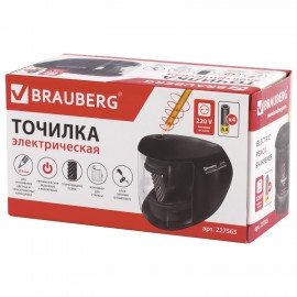 Точилка электрическая BRAUBERG "ORIGINAL", питание 220 В/4 батарейки АА, фрезерный механизм, 227565