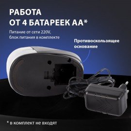 Точилка электрическая BRAUBERG "ORIGINAL", питание 220 В/4 батарейки АА, фрезерный механизм, 227565