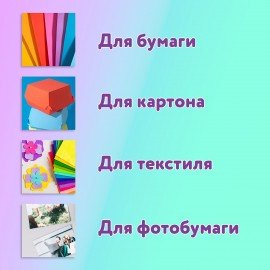 Клей-карандаш ЮНЛАНДИЯ "ЮНЛАНДИК И БОЖЬЯ КОРОВКА", 25 г, улучшенный, 227612