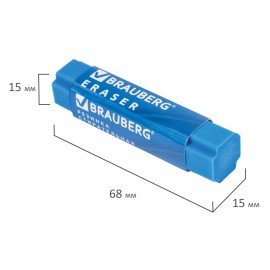 Ластик BRAUBERG "X-Erase", 68х15х15 мм, цвет ассорти, экологичный ПВХ, 228066