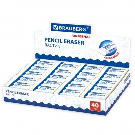 Ластик BRAUBERG "Original", 38х20х10 мм, белый, прямоугольный, картонный держатель, 228073