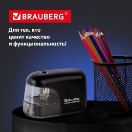 Точилка электрическая BRAUBERG "Black Jack", питание от 4 батареек АА, дополнительное сменное лезвие, 228424