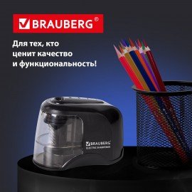 Точилка электрическая BRAUBERG "JET", питание от 4 батареек АА, спиралевидное лезвие, 228426