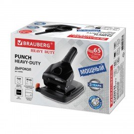 Дырокол металлический МОЩНЫЙ BRAUBERG "Heavy duty" до 65 л., эргономичный, черный, 228496