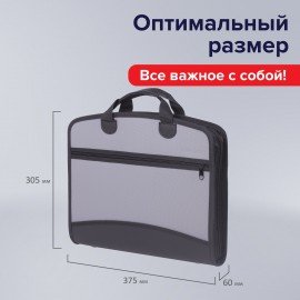 Папка-портфель пластиковая BRAUBERG А4+ (375х305х60 мм), 4 отделения, 2 кармана, серая, 228685