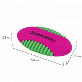 Ластик BRAUBERG "Mix S", 58х33х13 мм, цвет ассорти, 228724