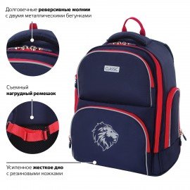 Рюкзак BRAUBERG CLASSIC, легкий каркас, премиум материал, Lion, синий, 37х32х21 см, 228829