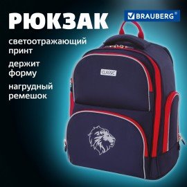 Рюкзак BRAUBERG CLASSIC, легкий каркас, премиум материал, Lion, синий, 37х32х21 см, 228829