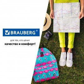 Рюкзак BRAUBERG СИТИ-ФОРМАТ универсальный, "Flamingo", разноцветный, 41х32х14 см, 228854